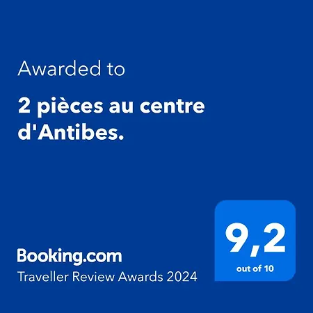 2 Pieces Au Centre D'antibes. أنتيب