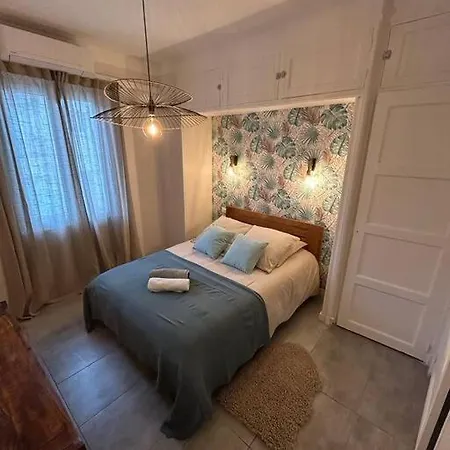 Apartament 2 Pieces Au Centre D'antibes. Antibes